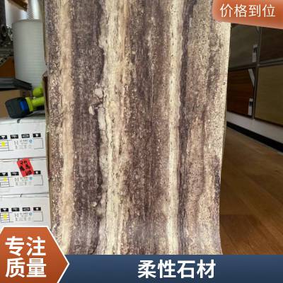 mcm Ӣ 300*600 Ʒ̵Ŀ нӹĿ ˼