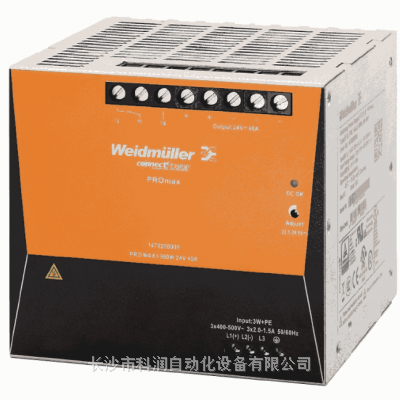 Weidmueller魏德米勒电源 PRO ECO 72W 24V 3A 订货号：1469470000