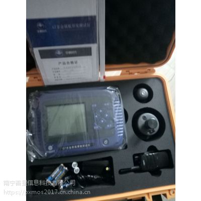 ǽG7+/
