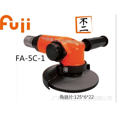 ձFUJI(ʿ)ҵ߼:ĥFA-5C-1