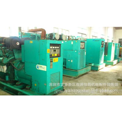 Ӧ|Դ|βֽڿ˹KTA38-G2ͷ600KW