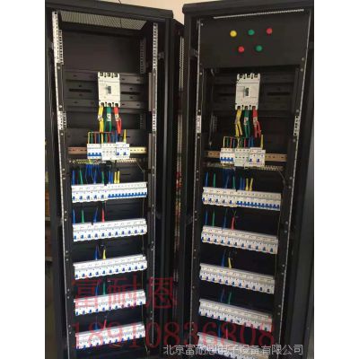 数据中心机房综合智能配电柜强电布线箱列头柜电源分配箱
