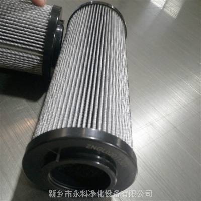 PI22063RNPS6过滤器滤芯 新乡厂家直供