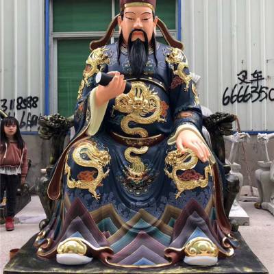 供應文昌帝君武財神關公財神爺佛像關二爺像關羽神像招財店鋪鎮宅供奉