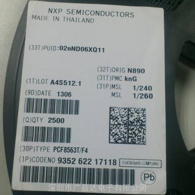 PCF8563T/F4 NXP SOP8 