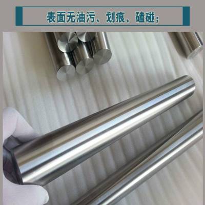 供应TA2钛棒 TC4钛合金棒 海水耐腐蚀进口GR5钛合金棒