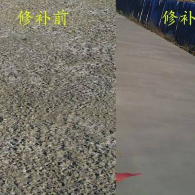 ɽϵ·޲ϳңСʱͨ·޲