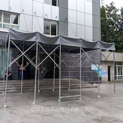 温江区活动推拉棚 固定篷 伸缩棚 法式棚安装