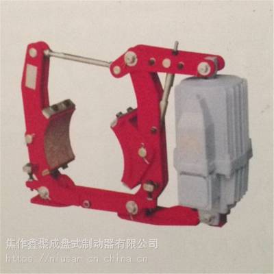 鑫聚成制动器 YWK315-300 电力液压鼓式制动器