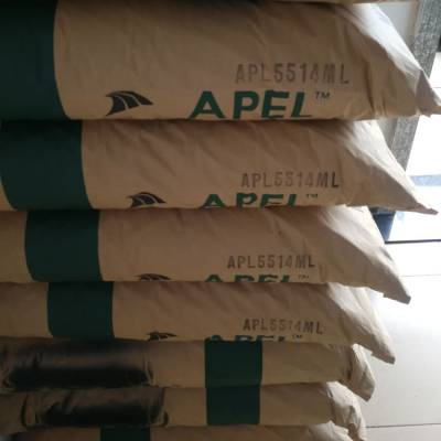 APEL APL5014DP 环烯烃共聚物