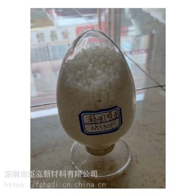 韩国晓星POKM330F食物传送带配件无甲醛高耐化学性食品级塑胶原料