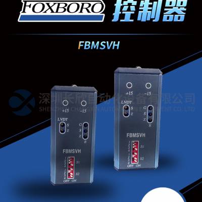 FOXBORO FBM246P0914XN