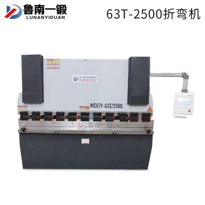 (sh)ۏC 63ҺۏC 2.5ۏC 2500䓰