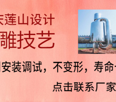 켼측񳧷绰 ֵ ɽƹӦ