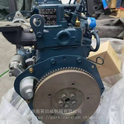 久保田发动机V1200/V1205/V1305四配套大修包气门组件发电机配件