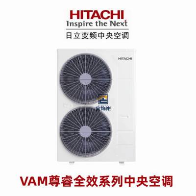 յVAM***ϵHITACHIƵյϺμҵ