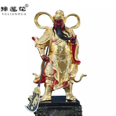 关老爷神像 财神殿关二爷神像 玻璃钢塑像武财神关公神像