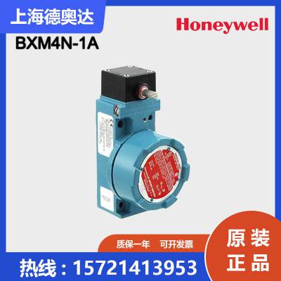 美国霍尼韦尔Honeywell 防爆限位开关 BXM4N-1A