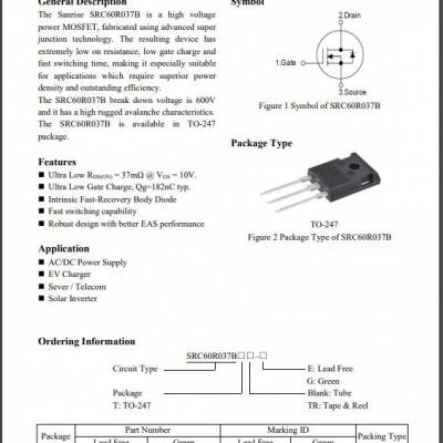 SanriseͨNѹSJ-MOS SRC60R037BT-G600V/37m