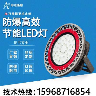 led�����Ʋֿ⳧��������50w100w150w200w300w����վ��ҵ������