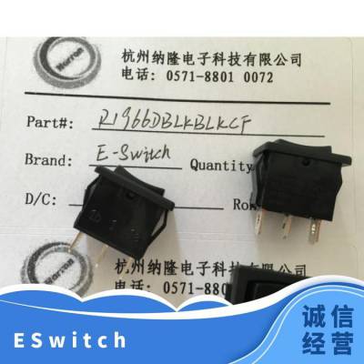 E-Switch TL3240S1CAPBLK 翘板开关 全新原装正品