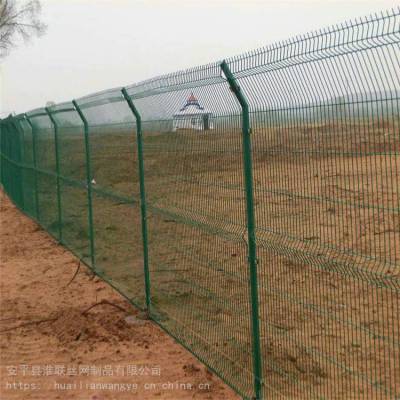 圈地护栏网 圈山铁丝网围栏 山区防穿越隔离网 淮联