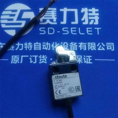 H+L 电磁阀 WE50-4R1440R24/0H RTA 电机驱动器GMD 06