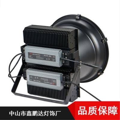 芯鹏达塔吊灯LED铝制200W300W400W广场防水工程照明XPD-TD006