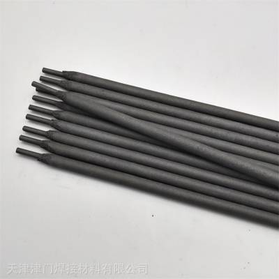 津门 碳化钨合金电焊条 D707耐磨堆焊焊条 厂家3.2/4.0mm