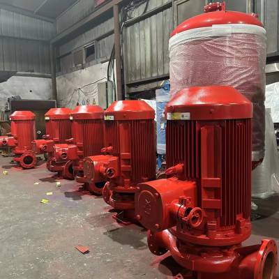 消防工程水泵 XBD5.0/20G-L 22KW 铸铁 陕西众度泵业