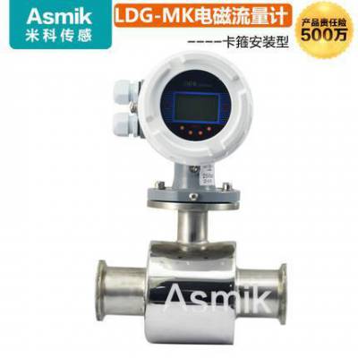 Asmik rs485ͨѶǱ  ldg͵