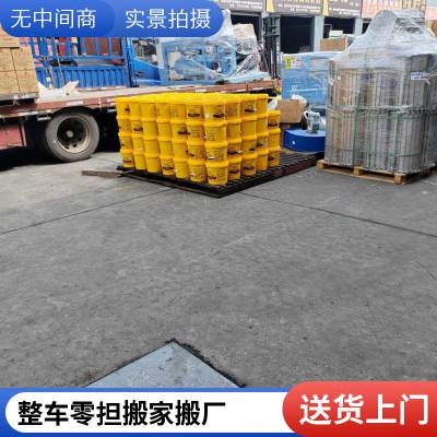 合肥到梅州物流公司 特快专车 货运 服务客户 市县乡送货