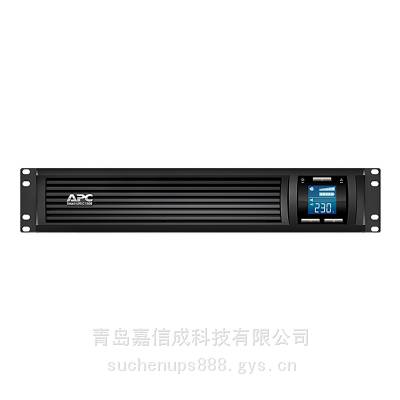 APCʽupsԴ1000VA/600W SMC1000I2U-CH۸