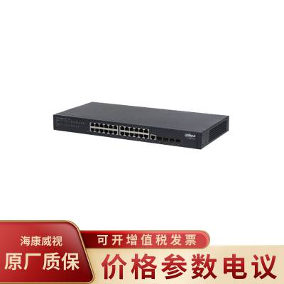 DH-S5900C-24GT4GF 4ǧ׹24ǧ׵ڽйͽ