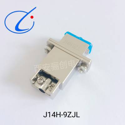 矩形连接器 J14H-9ZJL J14H 9ZKB J14H-9TJ J14H-9TK 接插件 骊创