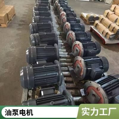 BWED42-187-Y2.2摆线针轮减速机电机减速机XWD2-35-0.55KW