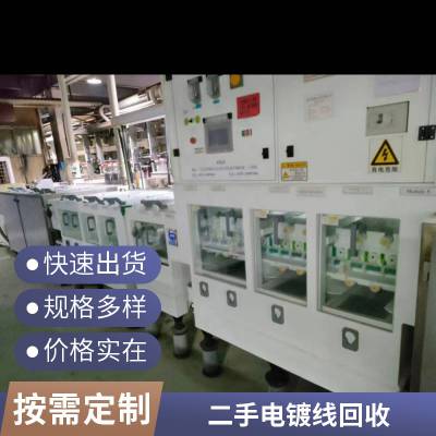 ���� ��·��pcb˿ӡ�豸���� �����չ���ѧ����ͭ�Զ�������