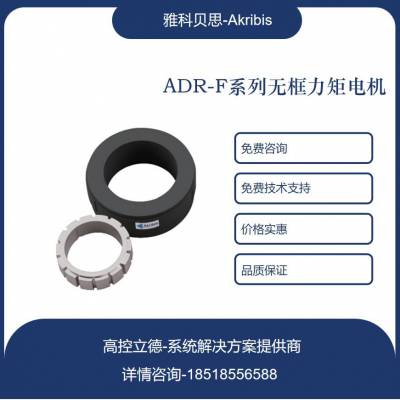 ADR090-F-020-N-KX-H-NF-005-XF-000 ֻ ͺŹӦ ӭѯ