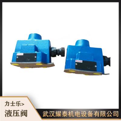 10ͨȵʽDB10-3-5X/50UʿR900903174
