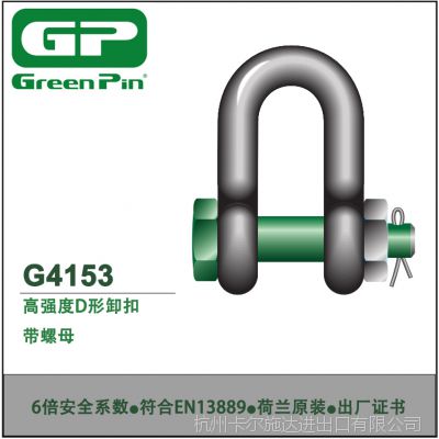 Greenpinж ж G-4153Dж۴ĸ