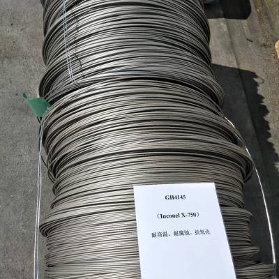 Inconel X-750߲ĶƳֱ