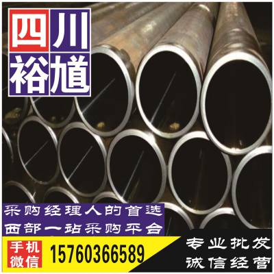 成都槽钢,10#,Q235B,马钢,