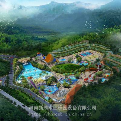 郑州水上游乐设施批发、大型水上乐园设计单位、甘孜水上乐园设备厂家
