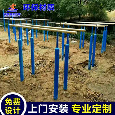 全民健身器材生产厂家 健身路径 张家界慈利县中老年太极推手盘安装