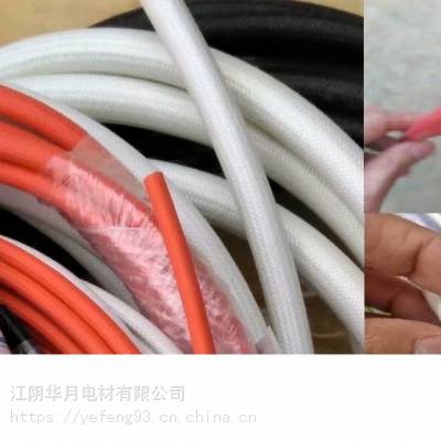 轺֯,ڽ,Ե׹,轺,ά,Ϩ