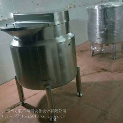 θ׹Ͱ Ǳƶ޼ӹ 50Lв Һ豸