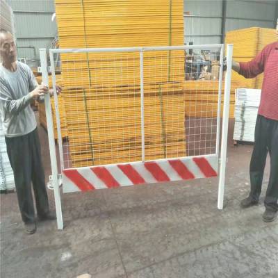 白色网状式基坑护栏 施工用隔离临边围网 网格白红1米2高格栅式防护网