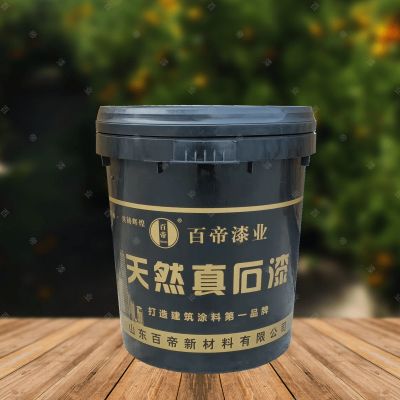 ٵҵӦ ʯ ʯƷص