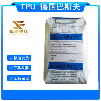 ouTPU Elastollan˹ 1177A FHF 77A ȼ Ĥ