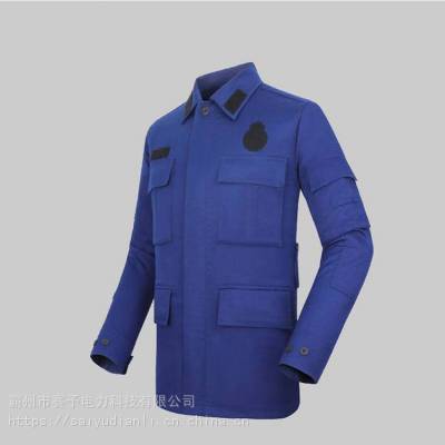 消防春秋备勤蓝色套装户外训练含内衬长袖套装吸汗透气长袖工作服